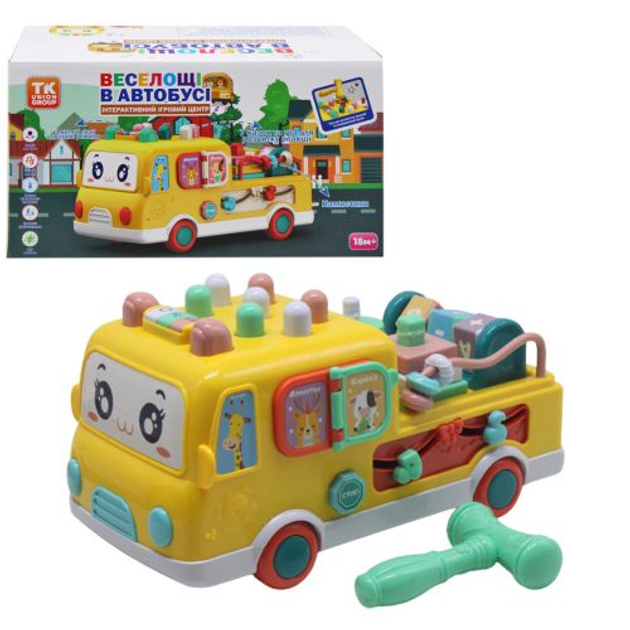 Интерактивный игровой центр Автобус (желтый) TK Group TK32602 – фото ...