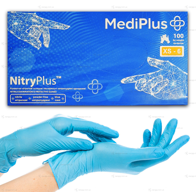 Нитриловые перчатки MediPlus, плотность 3.5 г. - синие NitryPlus (100 шт) XS (5-6) - изображение 1