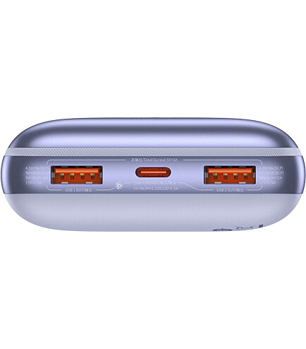 Портативний зарядний пристрій BaseBipow Pro Digital Display Fast Charge 22.5W 10000 mAh White - зображення 3