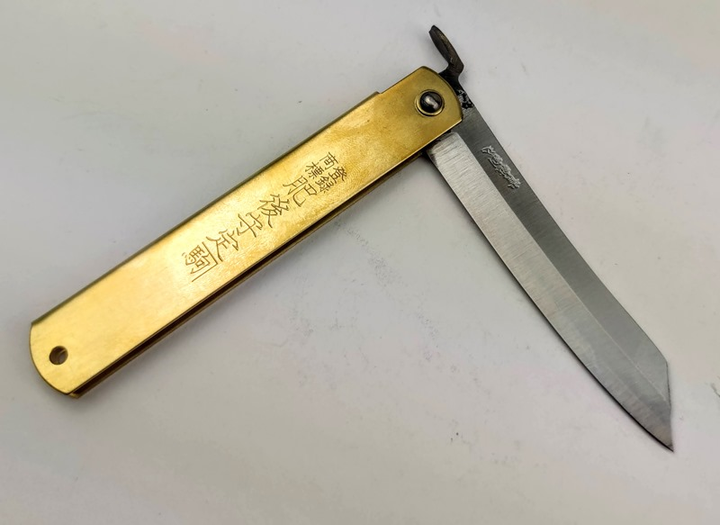 Нож складной Higonokami 120 mm, Aogami сталь, рукоятка - латунь, Honmamon (1115373) - изображение 1