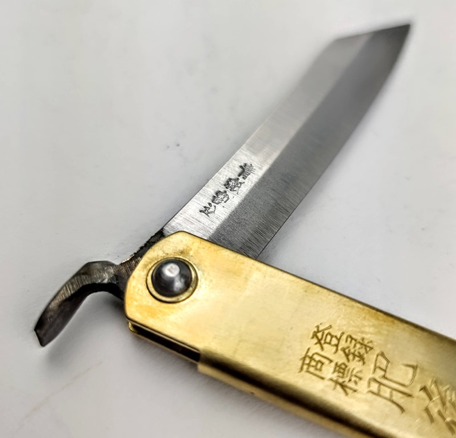 Нож складной Higonokami 100 mm, Aogami сталь, рукоятка - латунь, Honmamon (1115372) - изображение 2