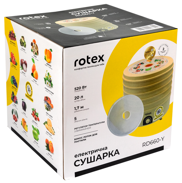 Сушилка для овощей и фруктов ROTEX RD660-Y с лотком для пастилы - изображение 7