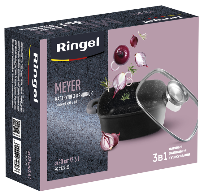 Каструля RINGEL Meyer 2,4л з кришкою (RG-2129-20) - зображення 3