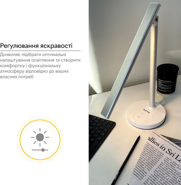 Настільна лампа RZTK Desk Lamp 7W Alum - зображення 6