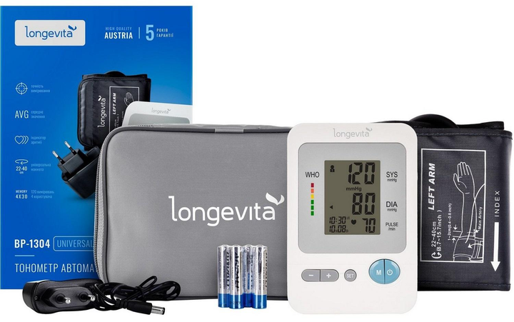 Автоматичний тонометр Longevita BP-1304. - зображення 2