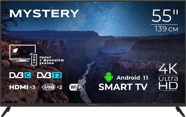 Телевизор Mystery MTV-5560UDT2 купить в интернет-магазине ROZETKA