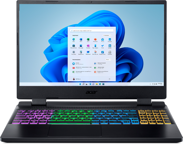 Acer Nitro 5 AN515-58-73RS 15.6 Gaming Laptop