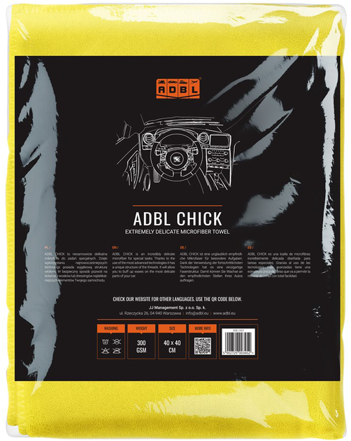 Mikrofibra ADBL Chick 40 x 40 cm 300 gsm (ADB000321) - obraz 2