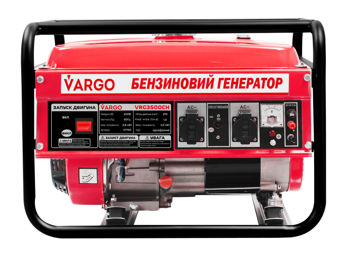 Бензиновий генератор VARGO VRG3500CH - зображення 2