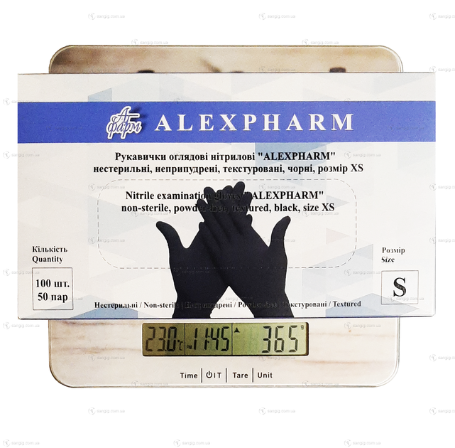 Нитриловые перчатки Alexpharm, плотность 3.4 г. - черные (100 шт) S (6-7) - изображение 2