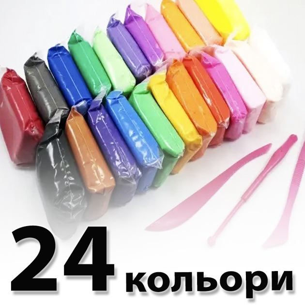 Легкий воздушный пластилин для лепки с инструментами набор для ...