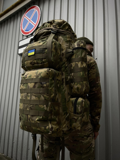 Тактический рюкзак 'FIELD' мультикам 165 л. - изображение 1