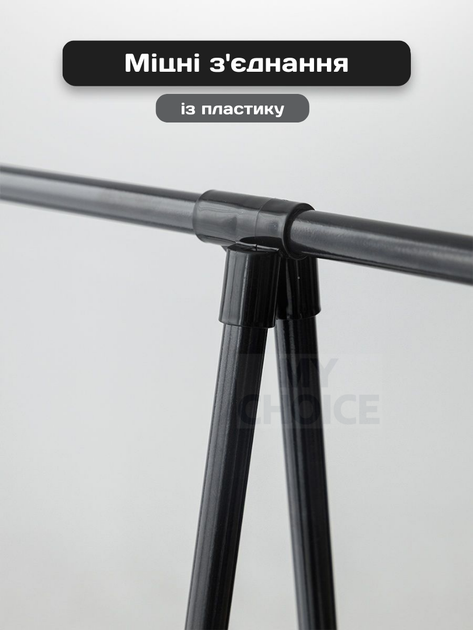 Стійка вішалка пересувна для одягу з полицею для взуття The New Coat Rack 365 CR на коліщатках - зображення 7
