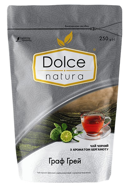 Чай черный с бергамотом "Граф Грей" Dolce Natura 250 г от продавца ...