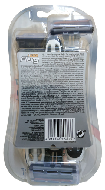 Станок Bic FLEX 5 (3) блістер - зображення 2