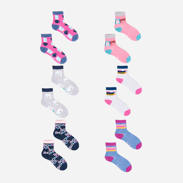 Zestaw skarpetek dla dzieci YOCLUB 6Pack Socks SKA-0037G-AA00 27-30 6 par Multicolour (5907617908529) - obraz 1