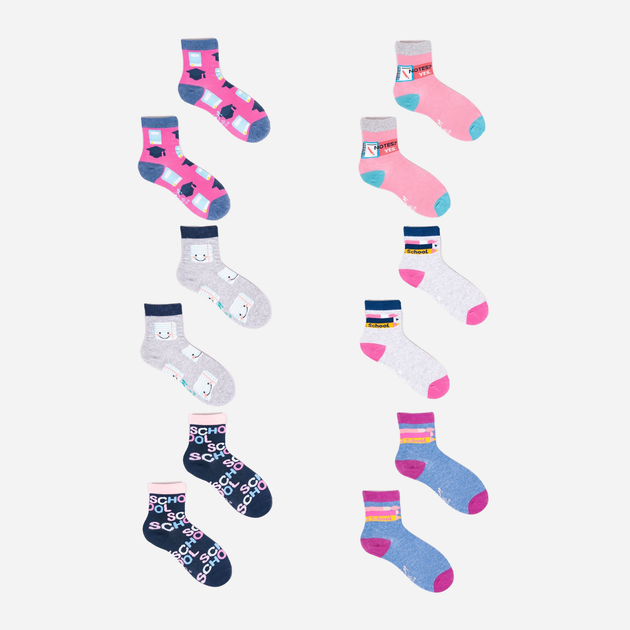 Zestaw skarpetek dla dzieci YOCLUB 6Pack Socks SKA-0037G-AA00 35-38 6 par Multicolour (5907617908543) - obraz 1