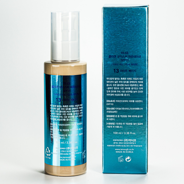 Основа тональная для лица Collagen Moisture Foundation SPF 15 ...