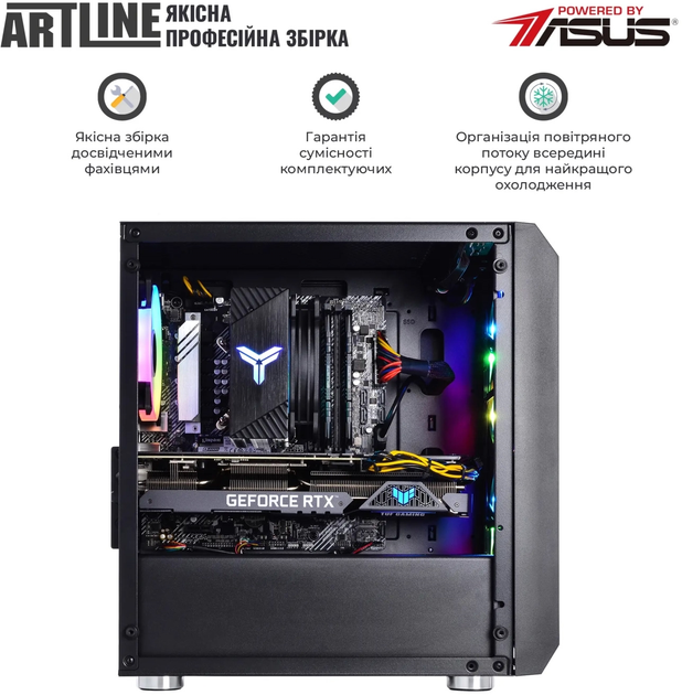 Компьютер ARTLINE Gaming X37 (X37v50) Intel Core i5-12400F / RAM 32ГБ / SSD 1ТБ / nVidia GeForce RTX 4060 Ti 8ГБ - изображение 9