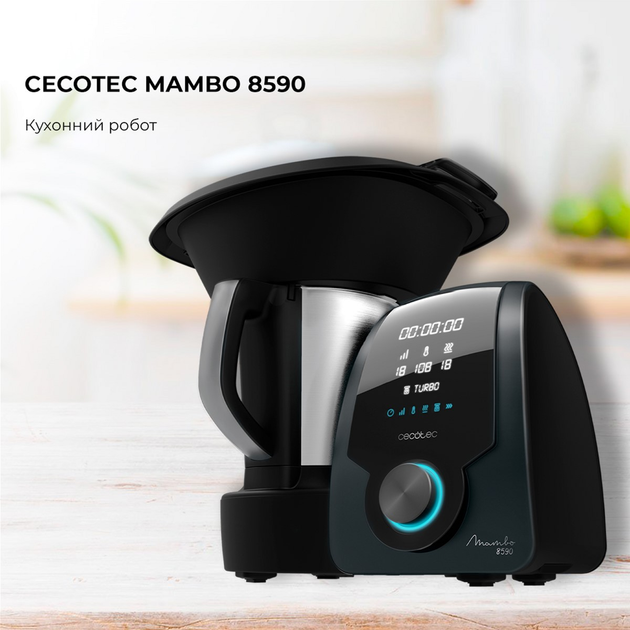 Robot de Cocina CECOTEC Mambo 8590