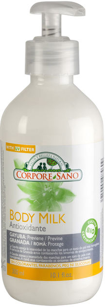 Mleko do ciała Corpore Sano Body Milk Antioxidants 300 ml (8414002084609) - obraz 1