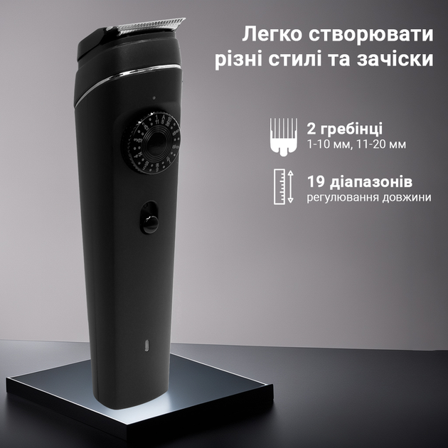 Машинка для стрижки волос 3в1 Trueman RFCD-956L - изображение 2