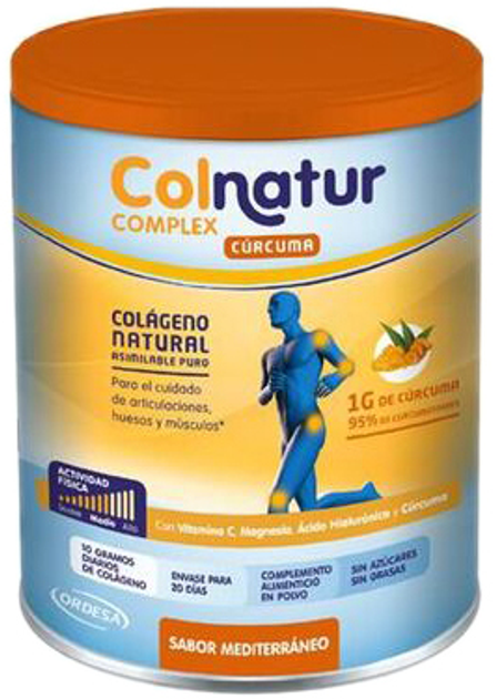 Натуральна харчова добавка Colnatur Complex Curcuma 250 г (8426594103569) - зображення 1