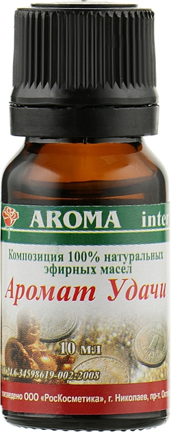 Композиция эфирных масел "Аромат удачи" - Aroma Inter 5ml (10ml) (950706-1376161-2) - изображение 1