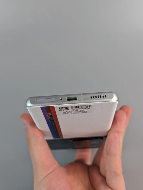 Мобільний телефон Vivo IQOO 10 Pro 12GB/256GB White (V2218A