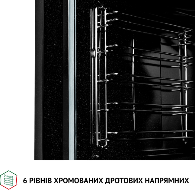 Духова шафа електрична Perfelli DIAMOND 6M8L NERO - зображення 8