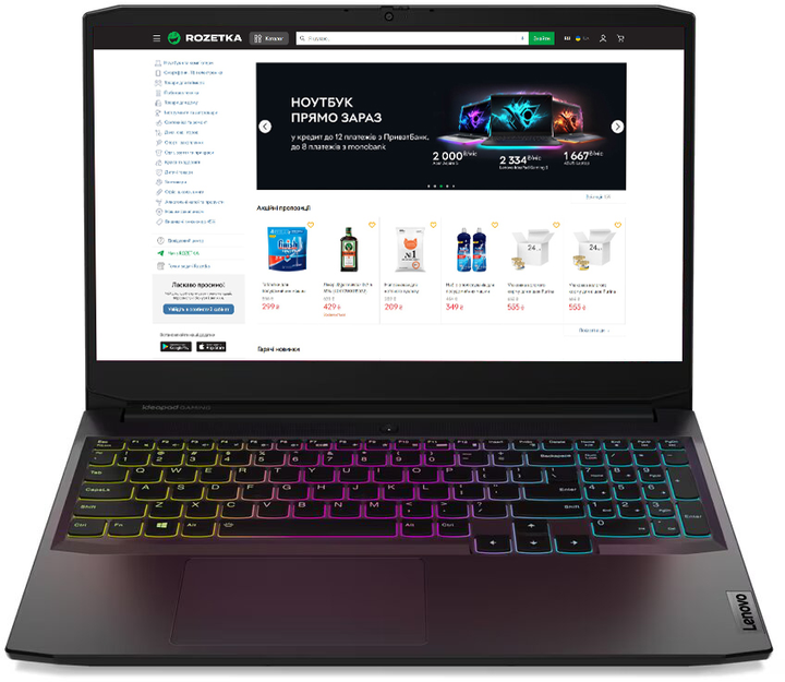 Акція на Ноутбук Lenovo IdeaPad Gaming 3 15ACH6  Shadow Black / 15.6" IPS Full HD / AMD Ryzen 5 5500H / RAM 16 ГБ / SSD 512 ГБ / nVidia GeForce RTX 2050 / 4-Zone RGB Підсвітка клавіатури від Rozetka