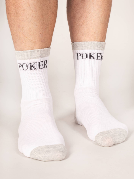 Набір шкарпеток чоловічих Yoclub 3-Pack SKA-0070F-AA00 котон 43-46 3 пари Білий (5904921642231) - зображення 2