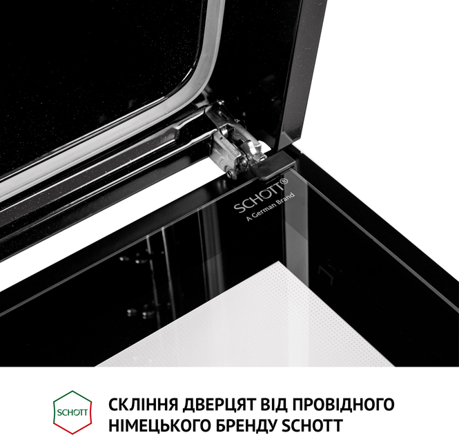 Духова шафа електрична Perfelli DIAMOND 6D10NS NERO - зображення 9