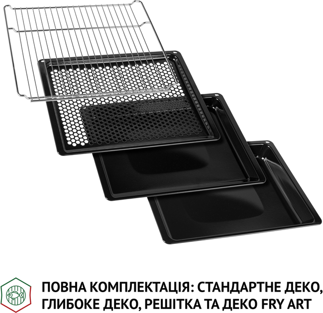 Духова шафа електрична Perfelli DIAMOND 6D10NS NERO - зображення 18