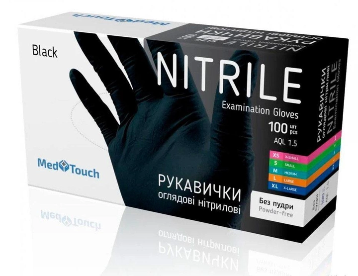 Перчатки нитриловые MedTouch размер XS черные 100 шт - изображение 1