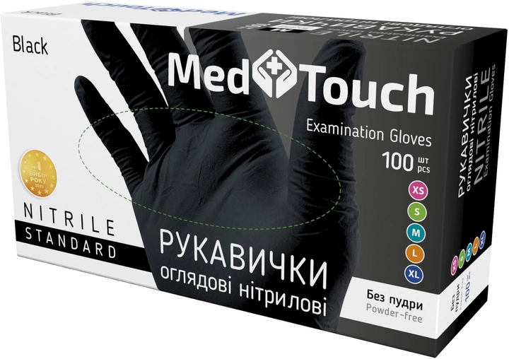 Перчатки обзорные MedTouch Standard нитриловые текстурированные Нестерильные без пудры размер XS 100 шт Черные (4820269740013) - изображение 1