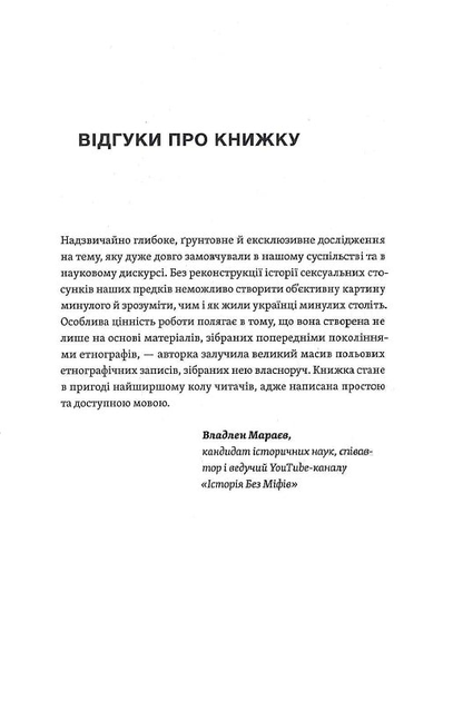 Когда можно заниматься сексом после родов?