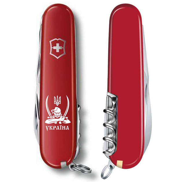 Швейцарский нож Victorinox HUNTSMAN UKRAINE 91мм/15 функций, красные накладки, Козак с саблями бел. - изображение 2