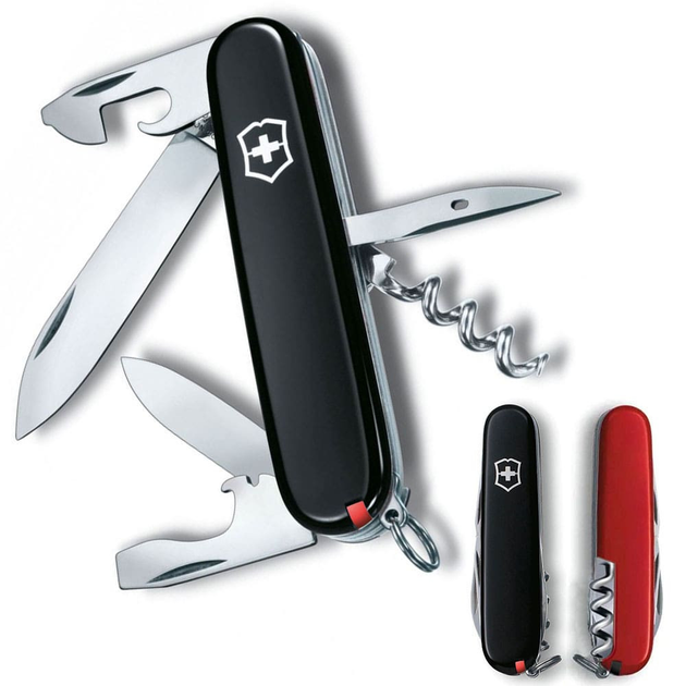 Швейцарский нож Victorinox SPARTAN UKRAINE 91мм/12 функций, черно-красные накладки - изображение 2