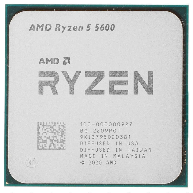 CPU Ryzen 5 5600 BOX Процессор AMD Ryzen 5 5600 (3.5GHz 32MB 65W AM4) Box (100