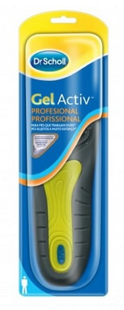 Wkładki ortopedyczne Sholl Gel Activ Profesional Insoles Man Size 40-46.5 (5052197039344) - obraz 1