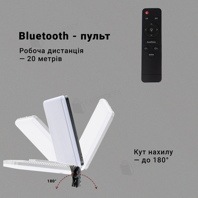 Прямокутне відеосвітло LED LIGHT MM-240 зі штативом 2.1 метр (1865-1) - зображення 3