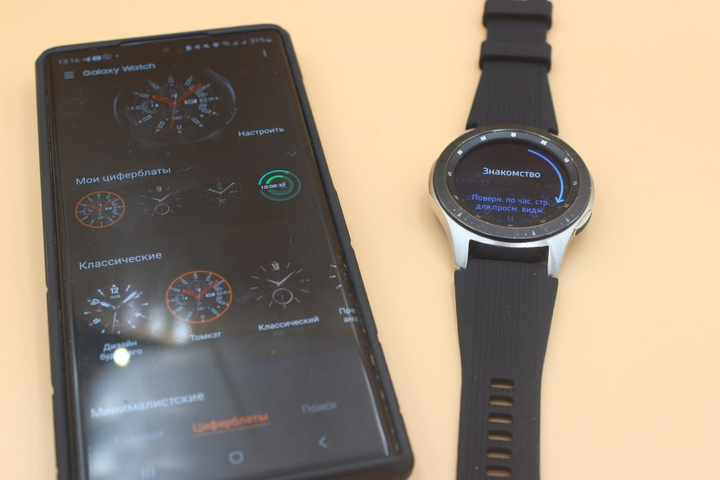 Samsung galaxy cheap watch 46mm 2019