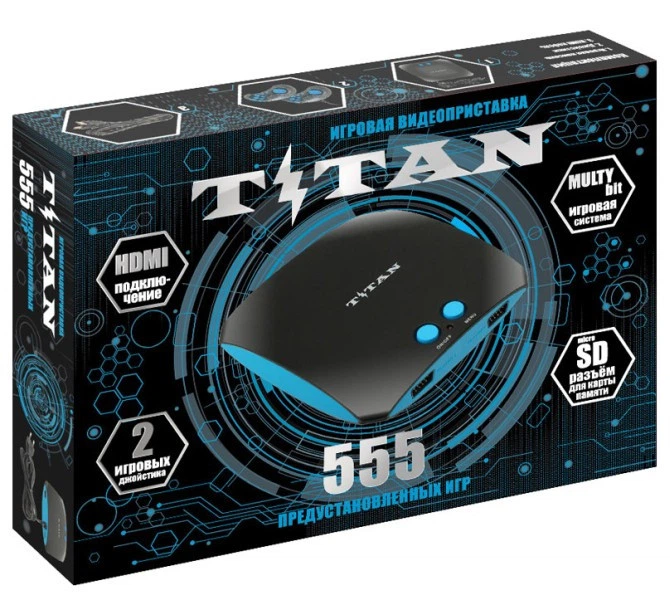 Ігрова приставка Титан 555 ігор HDMI - Фото 4 Ігрова приставка Титан 555 ігор HDMI - зображення 4