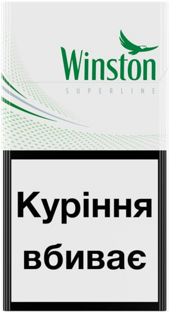 Сигареты Winston XS Kiss Dream купить в магазине ДЫМОК