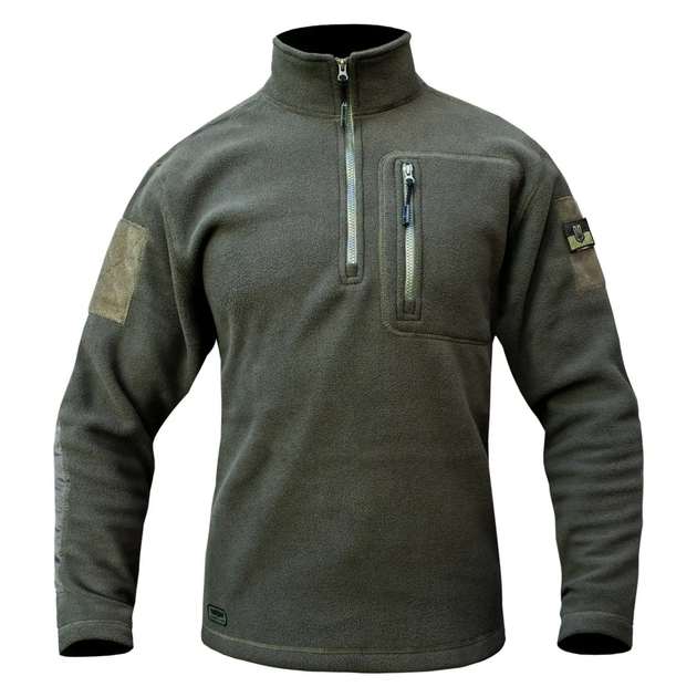 Толстовка флисовая Armoline 1/4 Zip TRAVEL DEFENCE Olive. 3XL - изображение 1