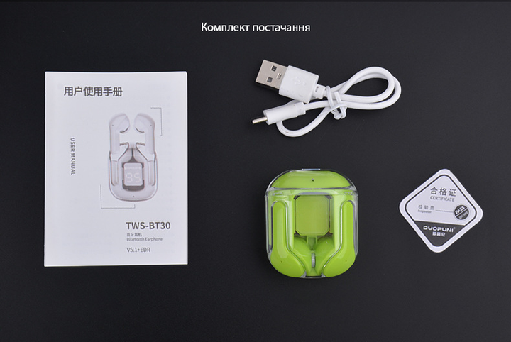 Беспроводные наушники Duopuni BT30 TWS Wireless Headset, Bluetooth 5.3, 250 mAh White - Фото 8 Беспроводные наушники Duopuni BT30 TWS Wireless Headset, Bluetooth 5.3, 250 mAh White - изображение 8
