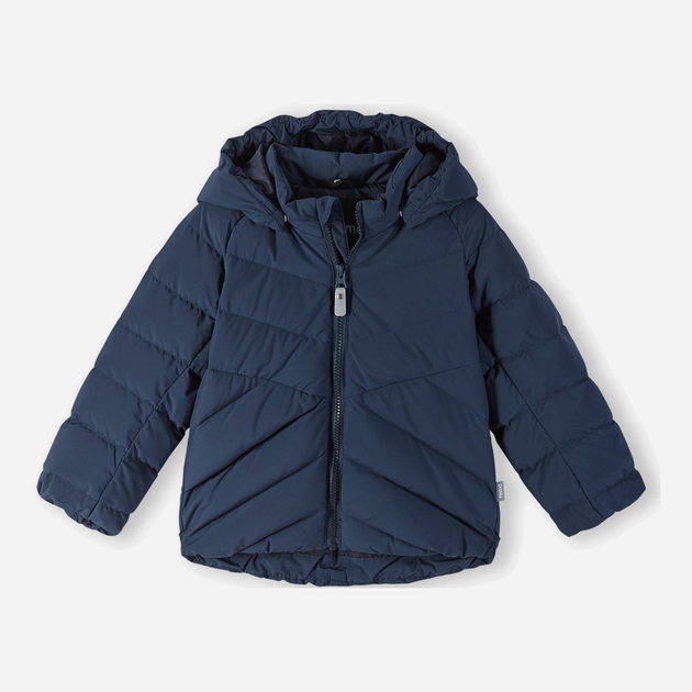 Акція на Дитяча зимова термо куртка для хлопчика Reima Kupponen 5100034A-6980 80 см від Rozetka