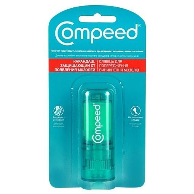 Карандаш стик от натираний Compeed Pencil stick from rubbing USA Компид ...