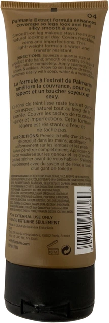 Balsam samoopalający Sally Hansen Airbrush Legs Lotion Deep 118 ml (0074170398380) - obraz 2